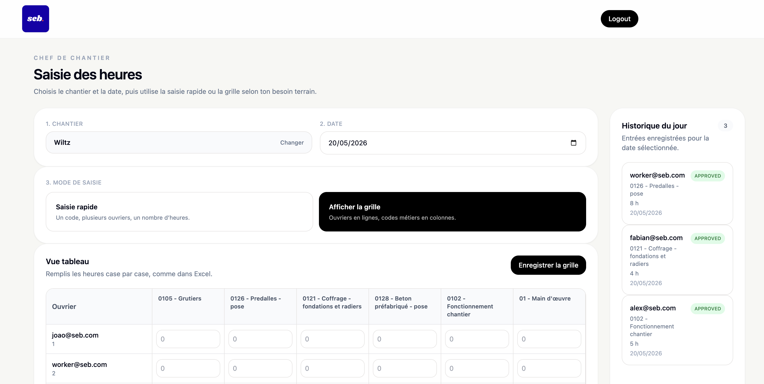 Application de gestion de chantier SEB